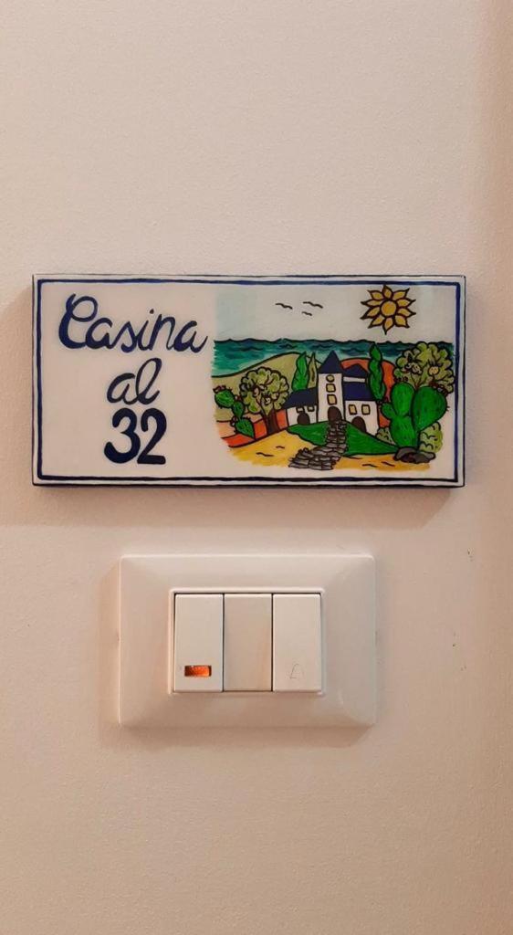 Casina Al 32 Apartamento *